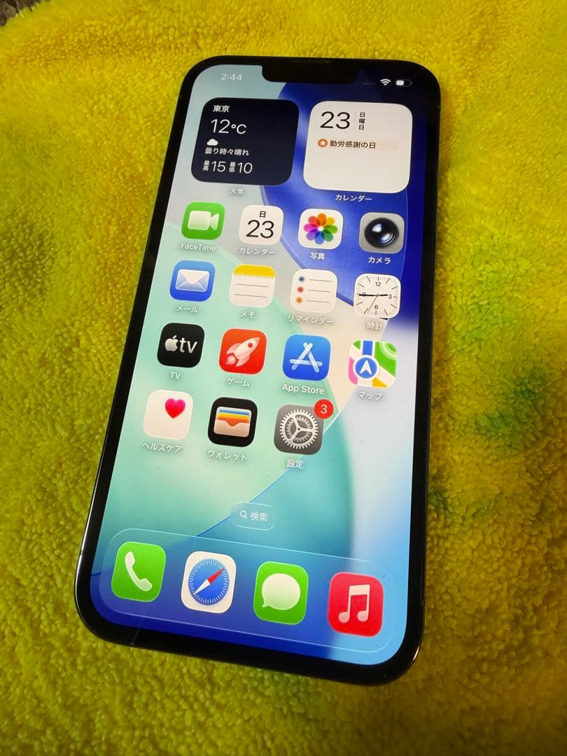 Apple iPhone 13 Pro 128GB、SIMフリー シエラブルー