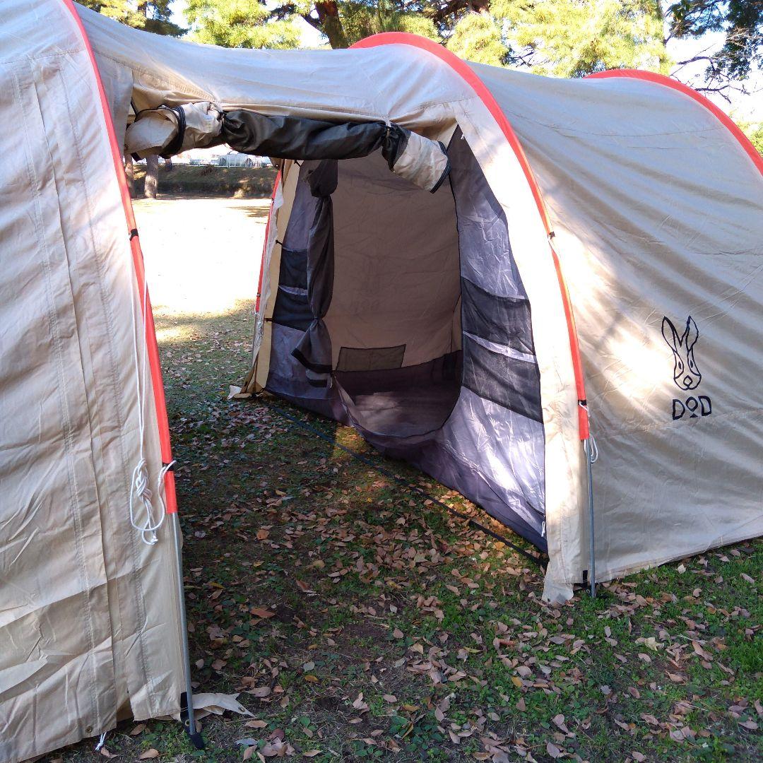 DDD カマボコテント2