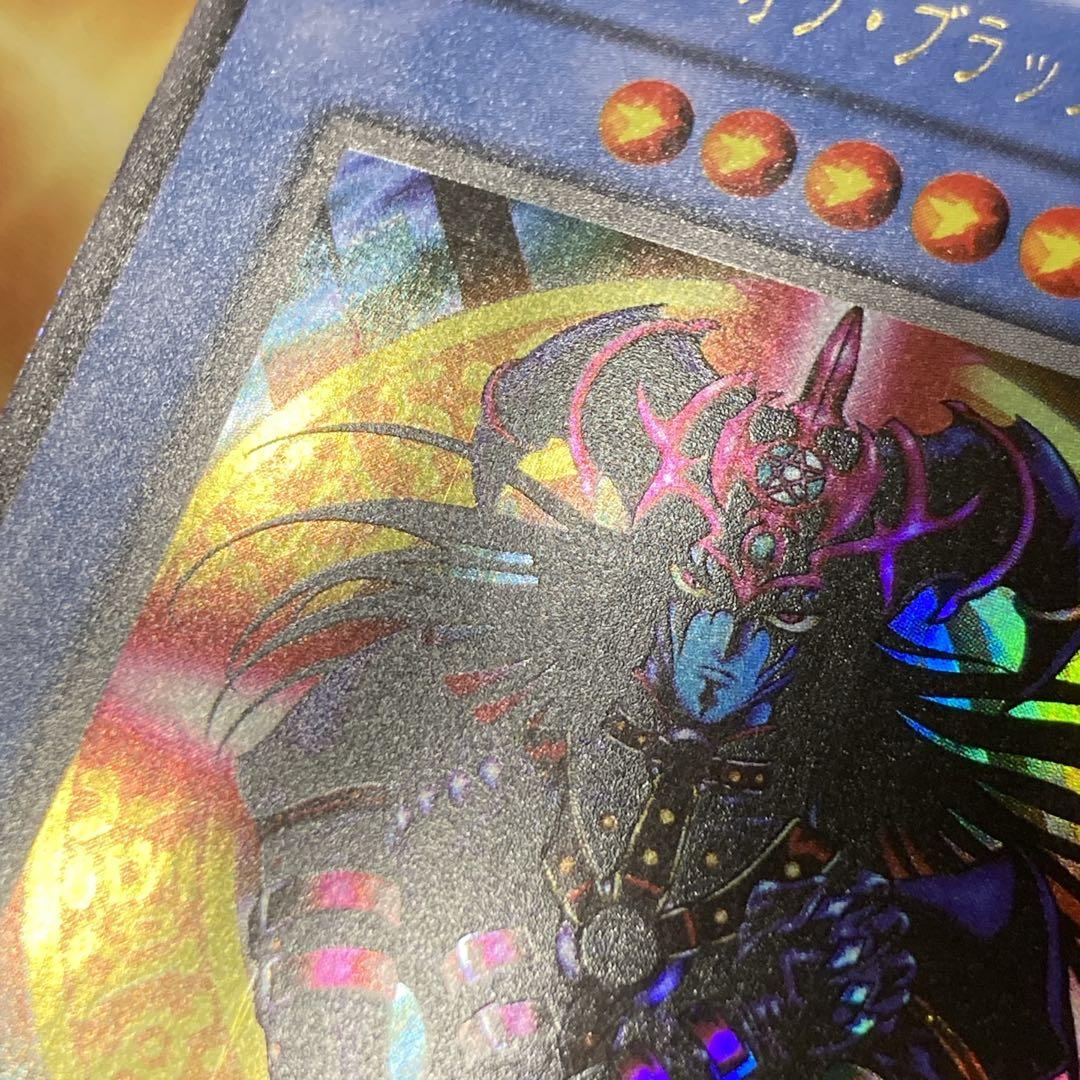 k*z様 【300円〜】 美品級 希少1999年 初期 マジシャンオブブラックカ