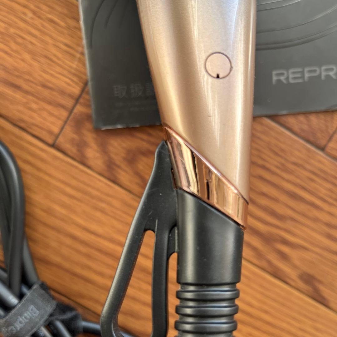 LUMIELINA REPRONIZER 4D Plus ヘアドライヤー