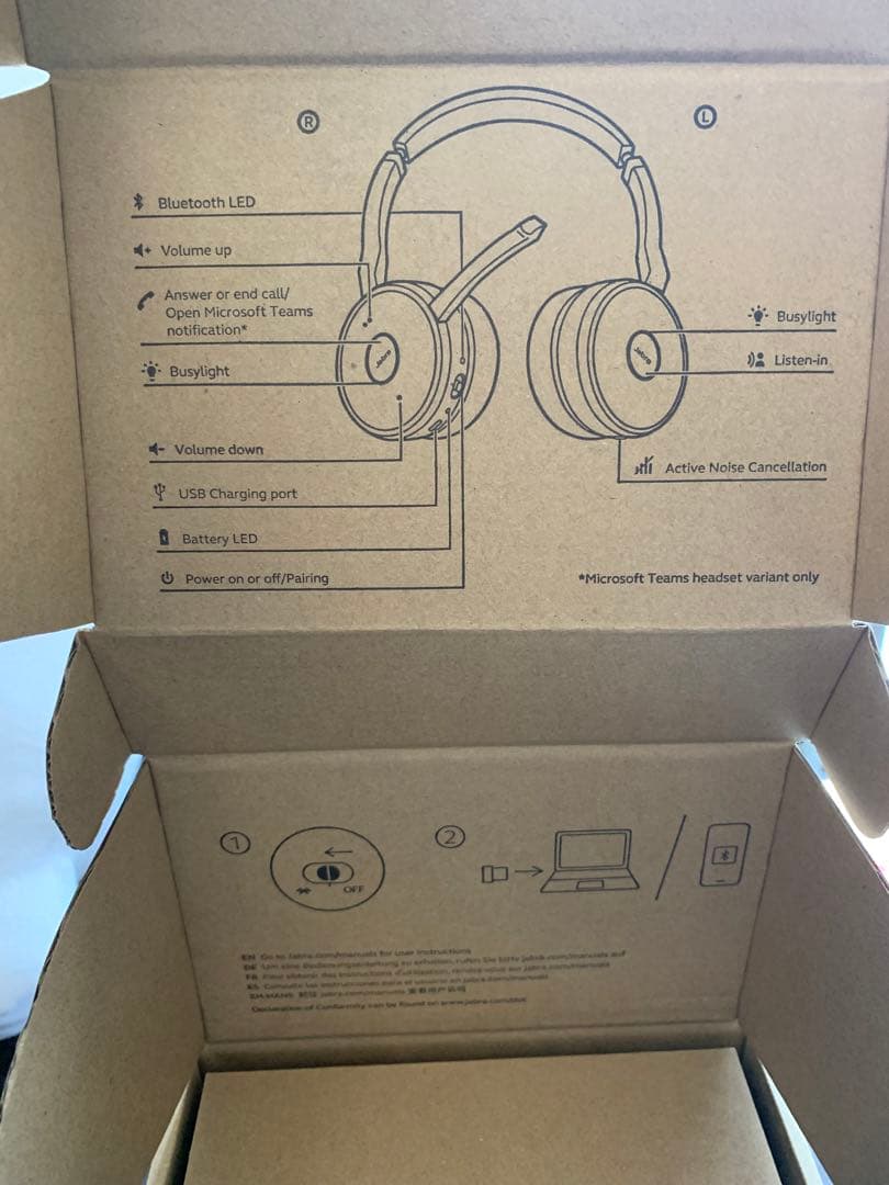 Jabra ヘッドフォン