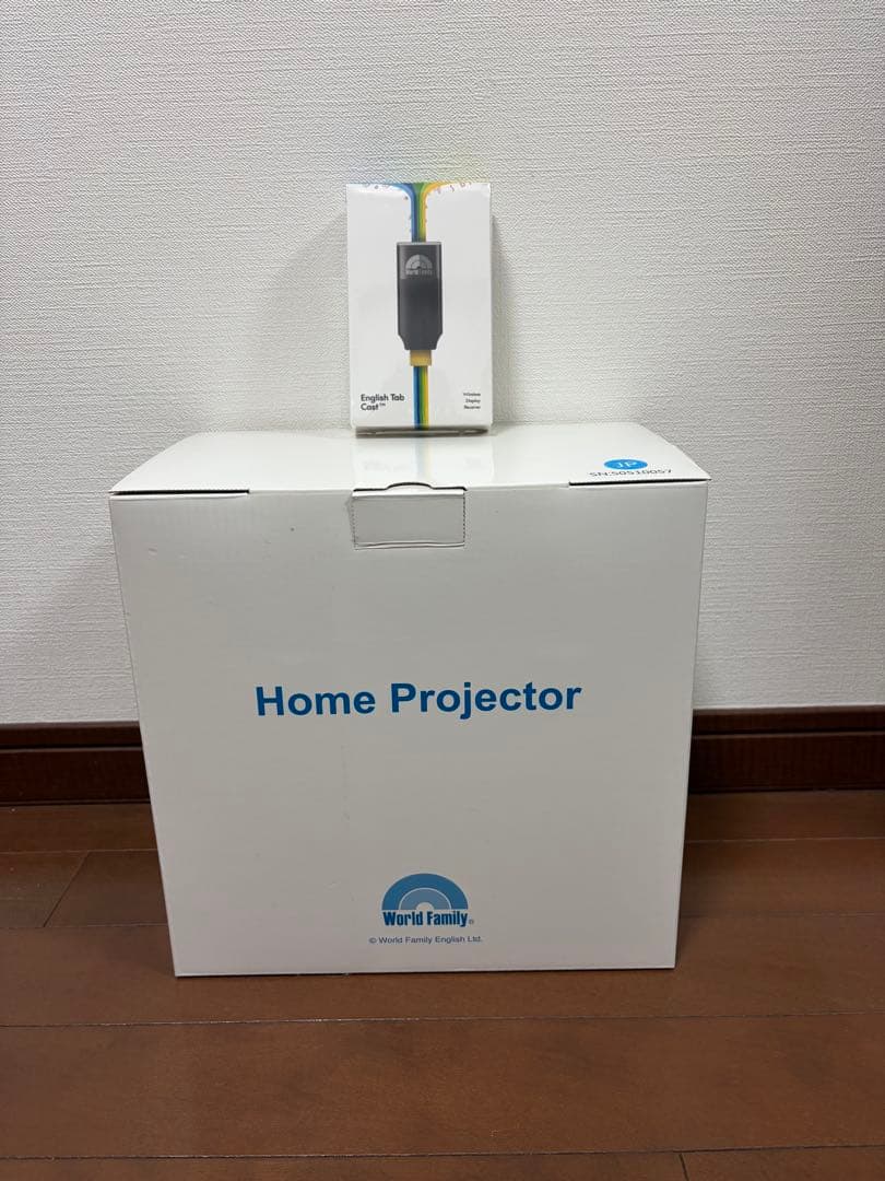 「DWE ホームプロジェクター」イングリッシュタブキャスト付き、新品未開封