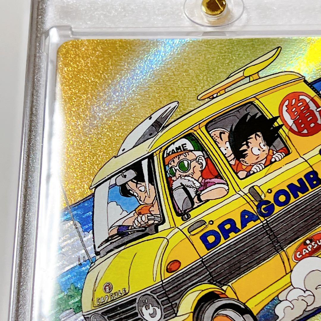 ドラゴンボール マンガブースター エナジーマーカー 金 22巻 E-76