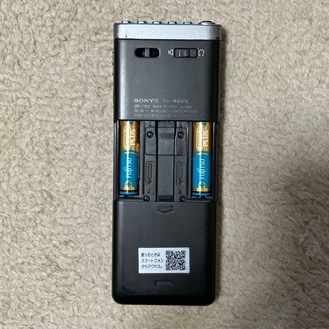 SONY FM/AMラジオ SRF-T355