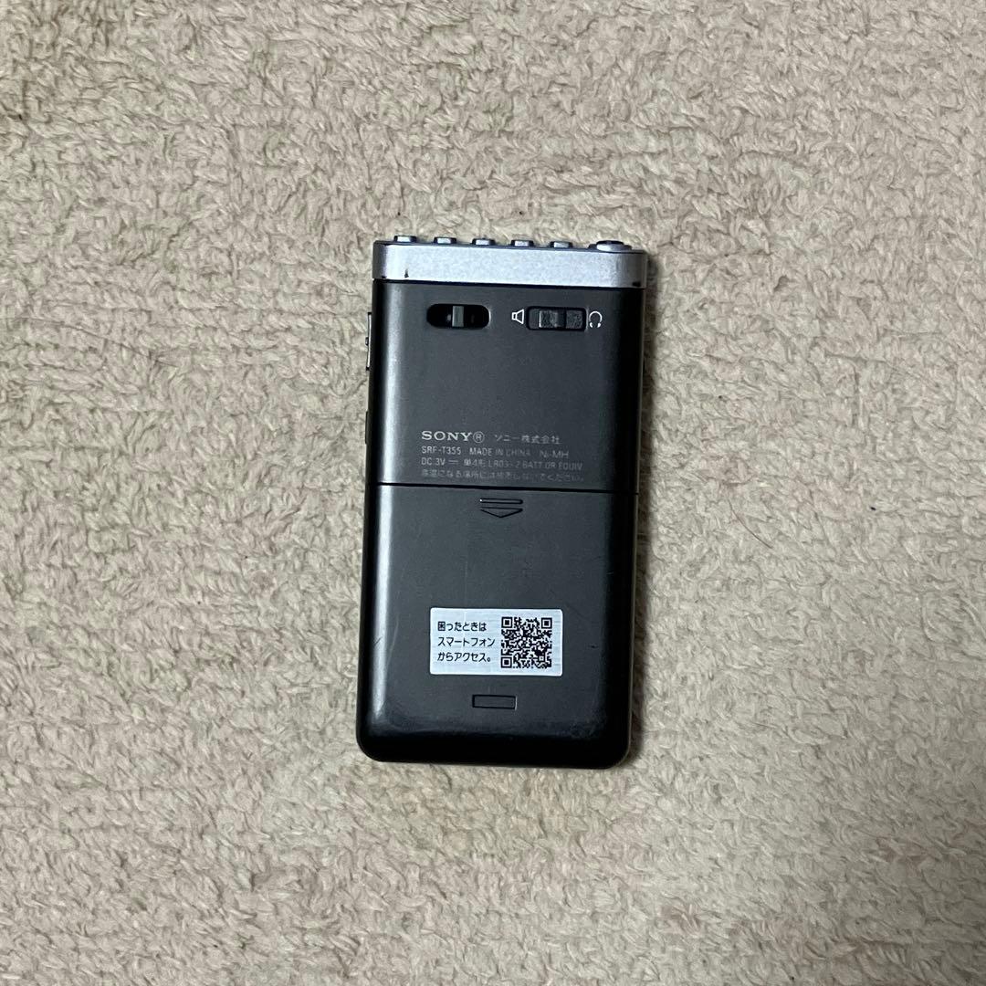 SONY FM/AMラジオ SRF-T355