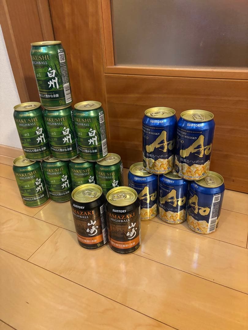 サントリー　プレミアムハイボール缶 山崎　白州　AO セット