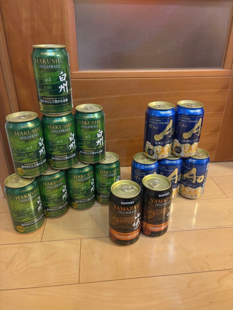 サントリー　プレミアムハイボール缶 山崎　白州　AO セット