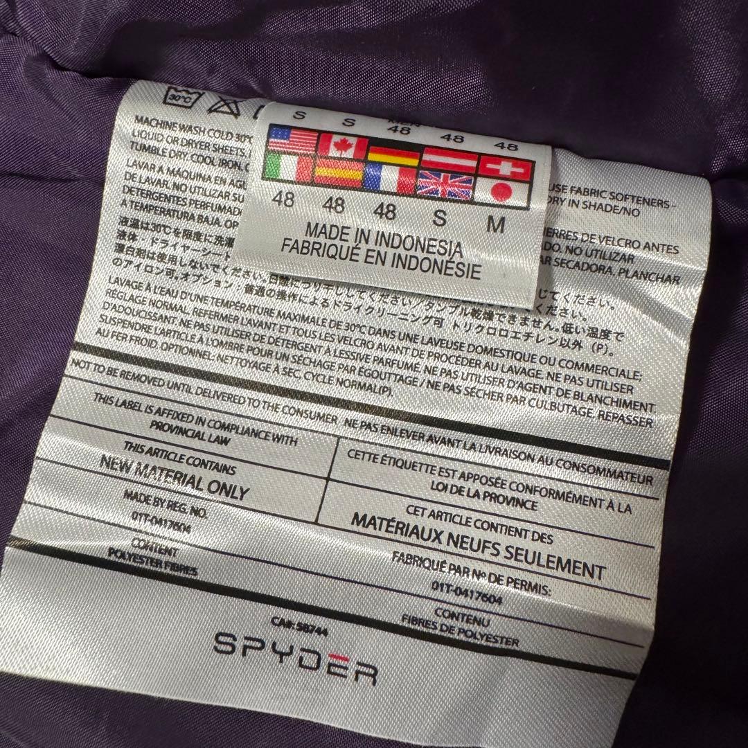 【美品】SPYDER フード付きスキーウェアパープル/ブラック USA メンズM