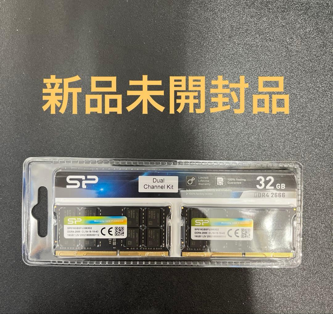 シリコンパワー ノートPC用メモリ DDR4-2666 16GB×2枚