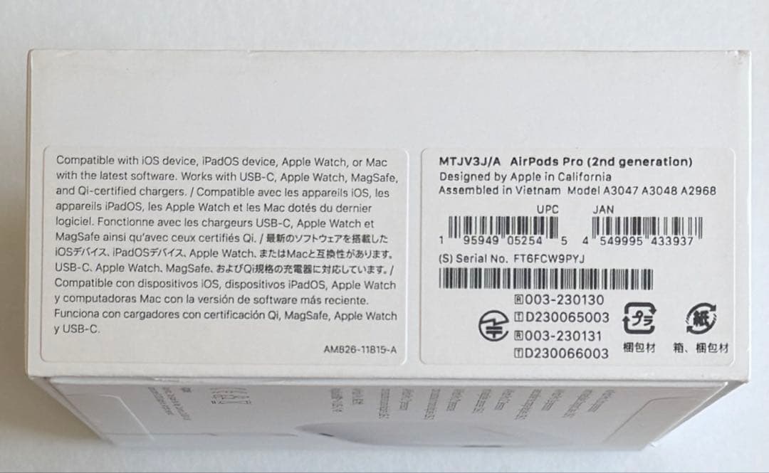 ✴︎美品✴︎ AirPods Pro 2