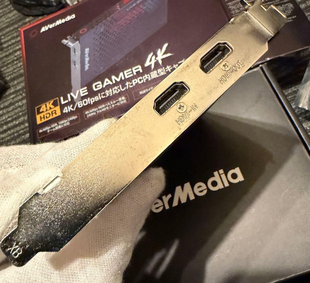あみか AVerMedia Live Gamer 4K GC573