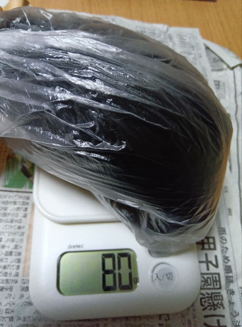 週末限定値下げ　舞妓　日本髪　髷　かもじ　赭熊　しゃぐま