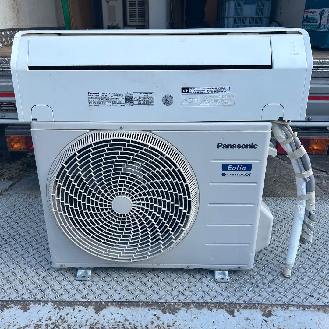 Panasonic エアコン CS-224DJR-W 6畳 2024年製