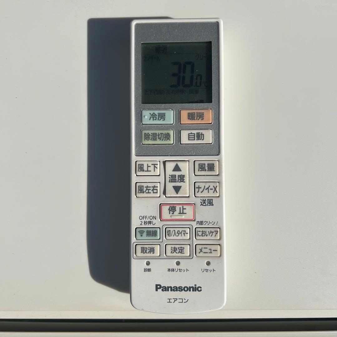 Panasonic エアコン CS-224DJR-W 6畳 2024年製