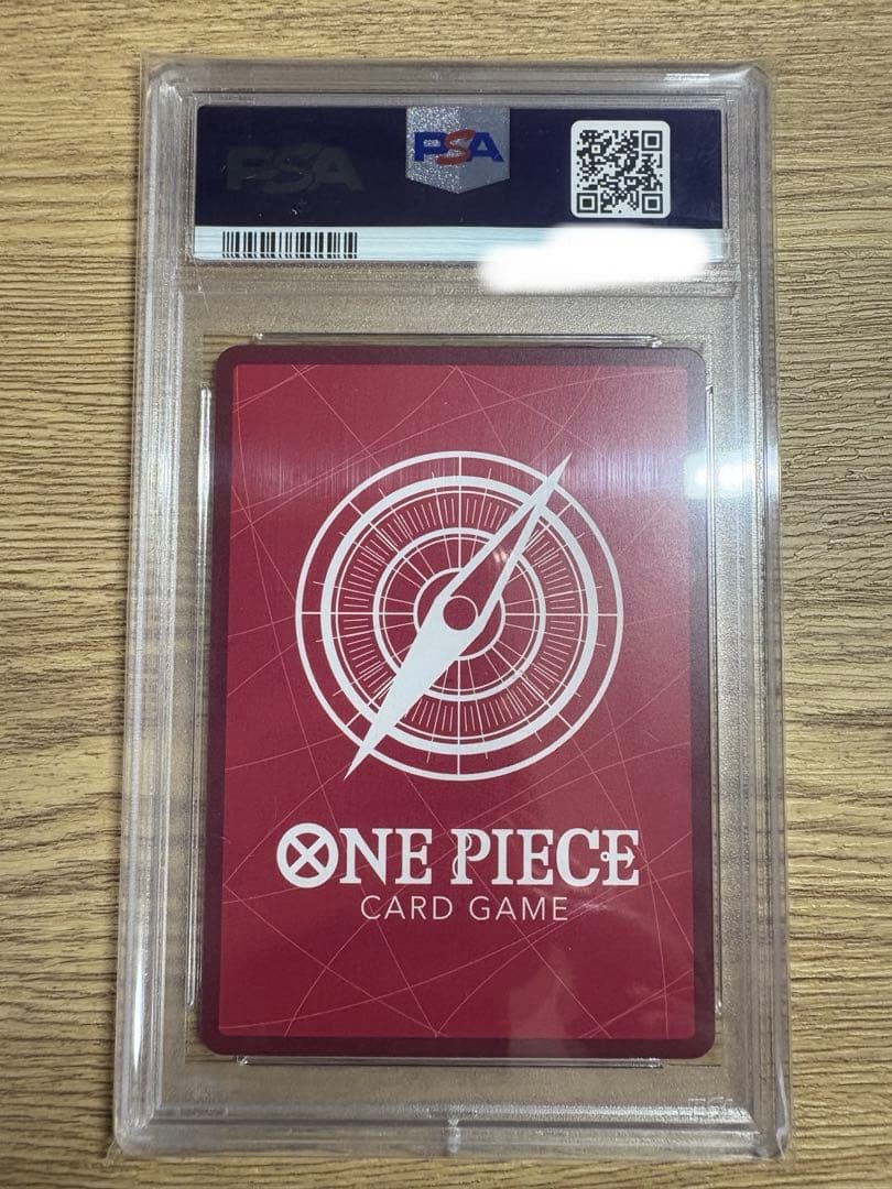 ワンピースカード　シャーロット・プリン　Lパラレル　PSA10評価