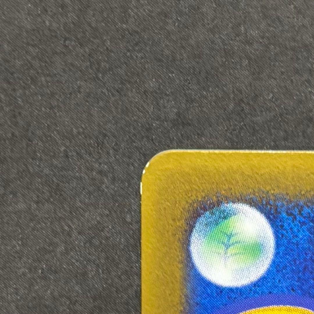 ポケカ　ジラーチ　プロモ　コロコロコミック