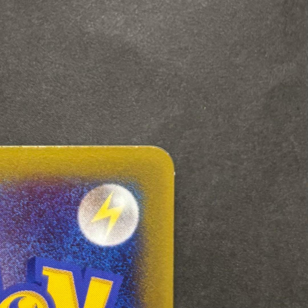 ポケカ　ジラーチ　プロモ　コロコロコミック