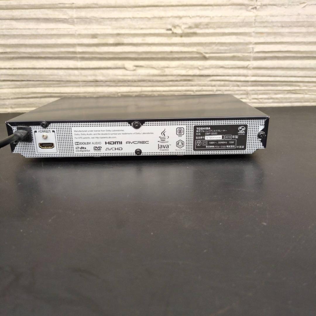 ☆東芝 Blu-rayプレーヤー DBP-S500 2019年製 REGZA