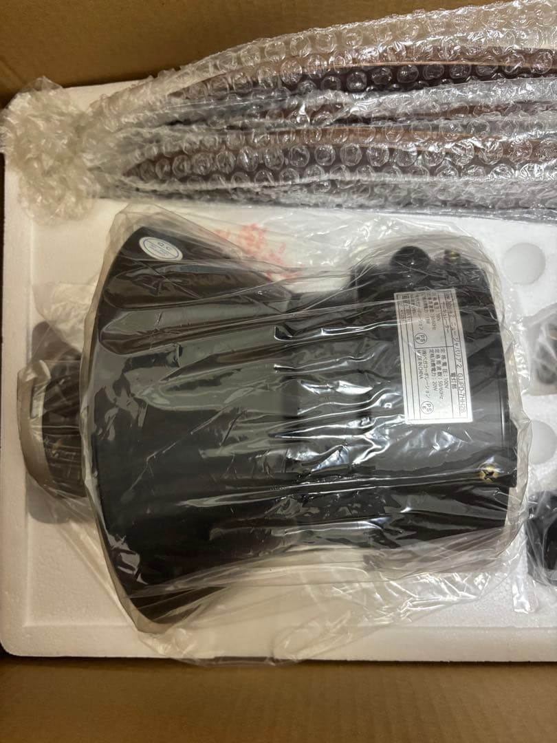 LOWYA シーリングファンライトニュージャバリア2 ブラック/ブラウン