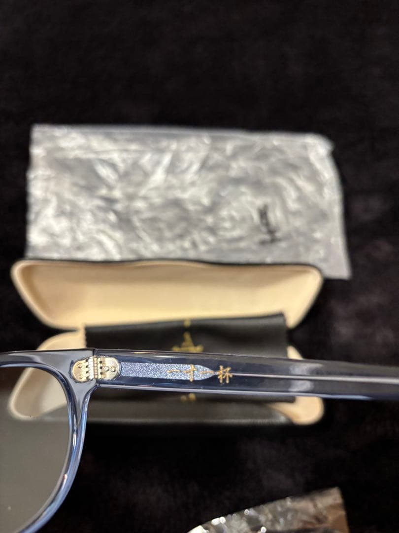 【定価以下‼️】　一寸一杯 ちょっといっぱい　庄司信也モデル サングラス ブルー