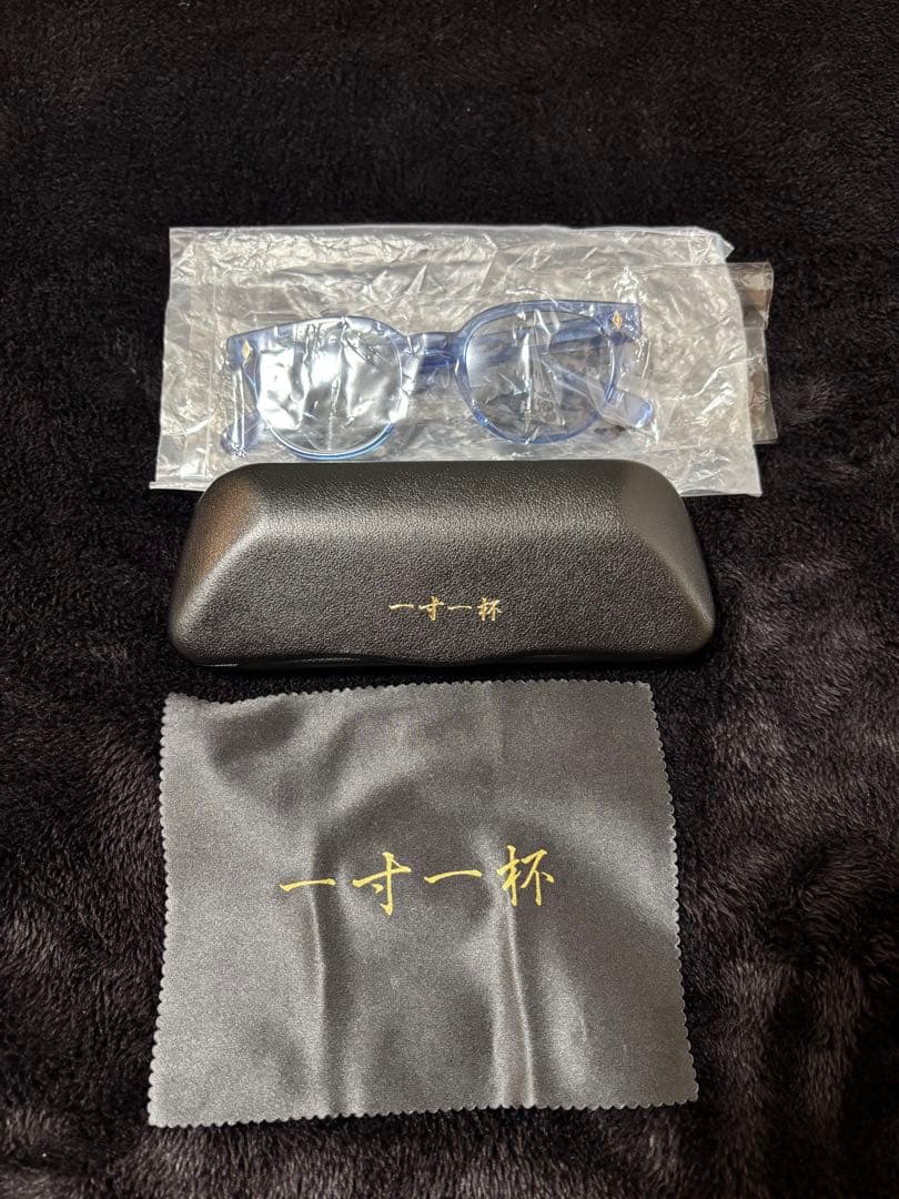 【定価以下‼️】　一寸一杯 ちょっといっぱい　庄司信也モデル サングラス ブルー