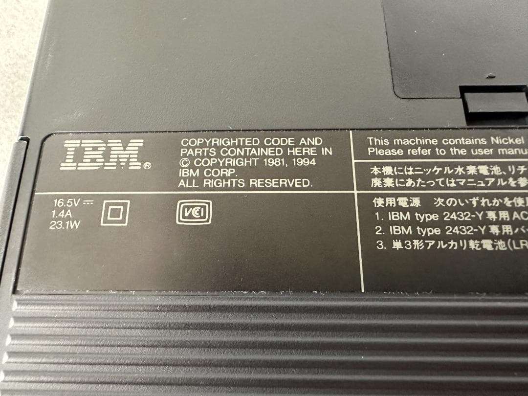 【希少名機】IBM ThinkPad 230Cs本体 （Jank品）