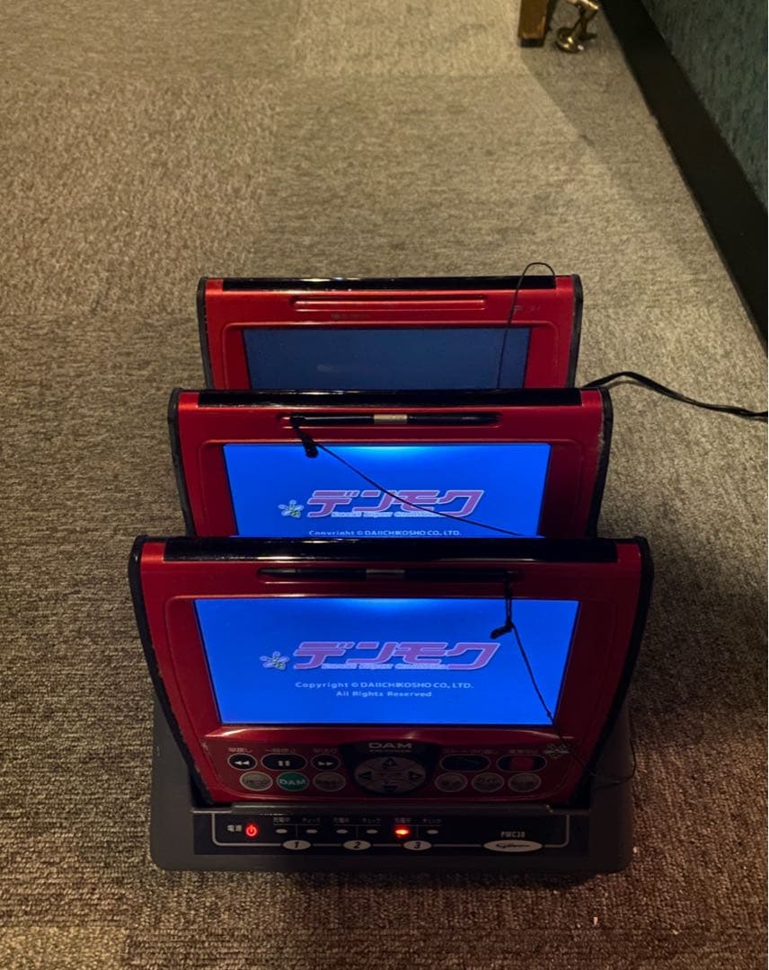 第一高商　DAMデンモク充電器　デンモク赤 オーディオ機器 3台セット