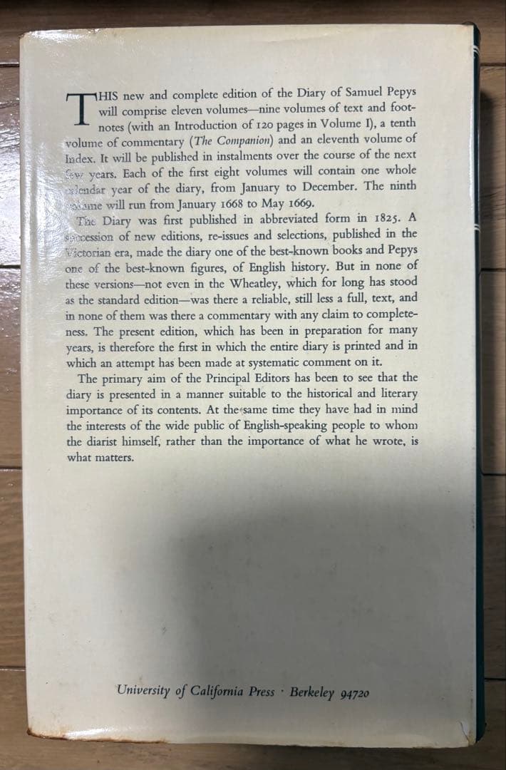 サミュエル・ピープス日記 全11巻〔Latham＝Matthews版〕英文