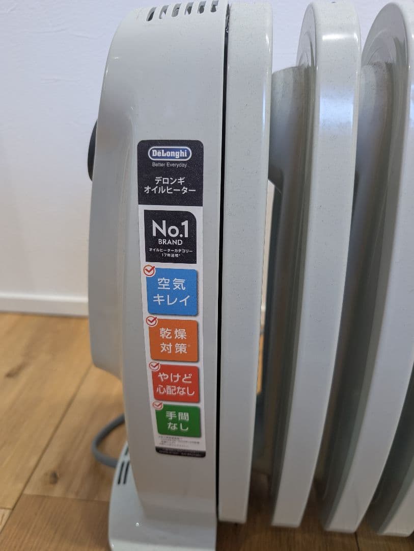 DeLonghi オイルヒーター RHJ01A0505-DW 500W