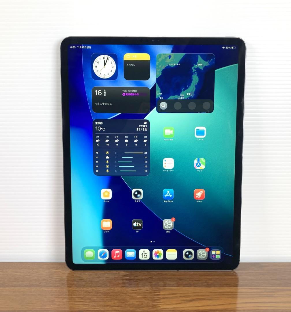 iPad Pro 12.9 第3世代 64GB Wi-Fi + Cellular