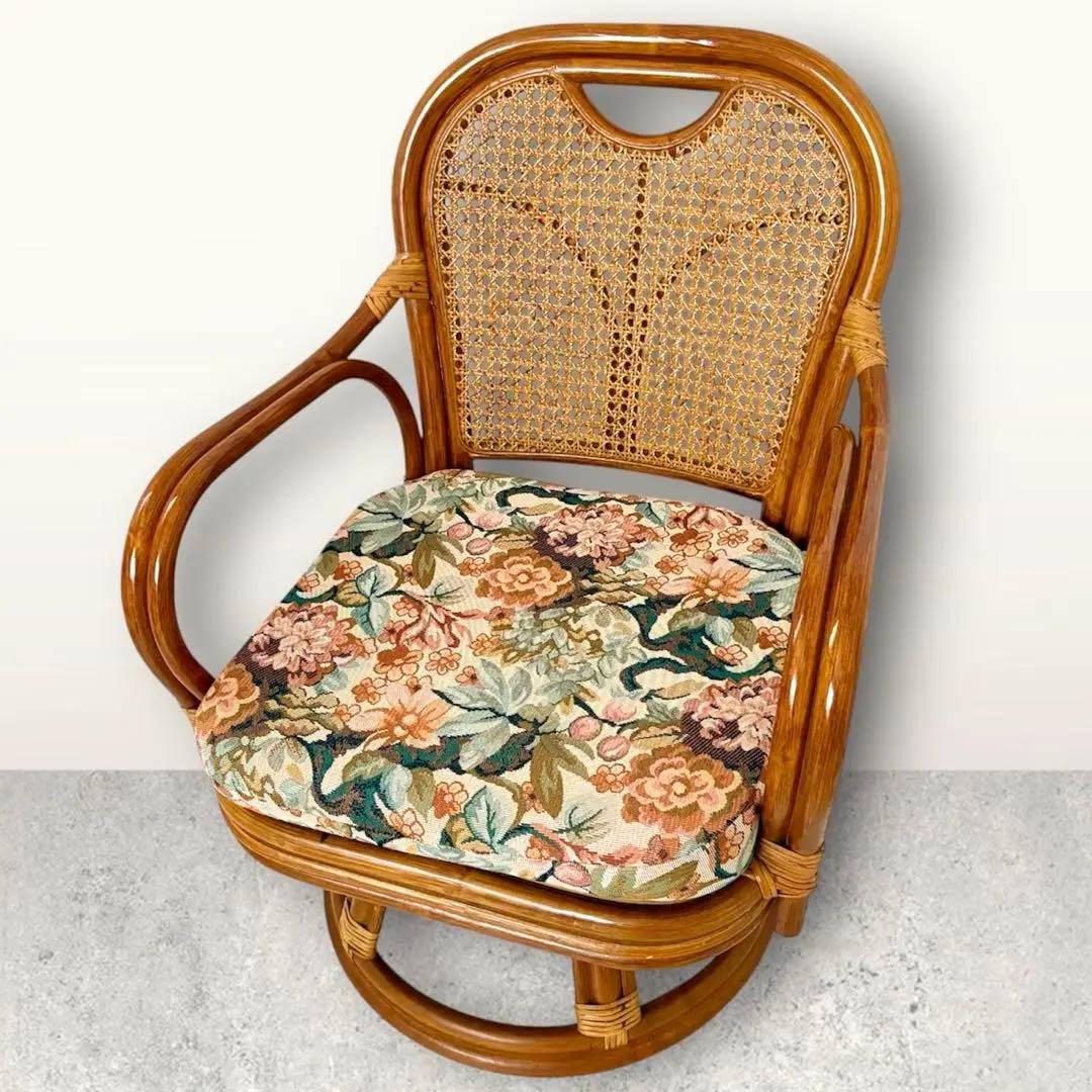 【美品】レトロ ラタン 回転式チェア クッション付き