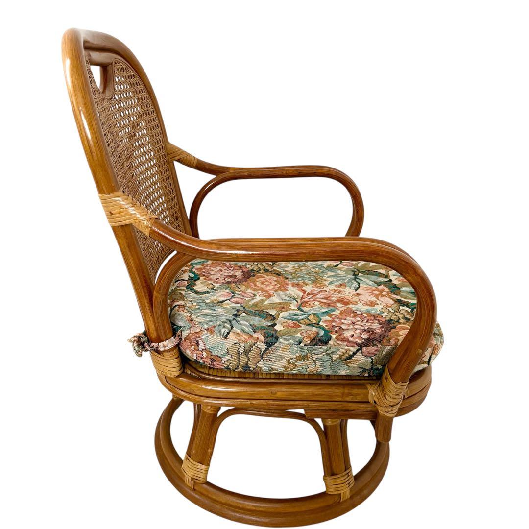 【美品】レトロ ラタン 回転式チェア クッション付き