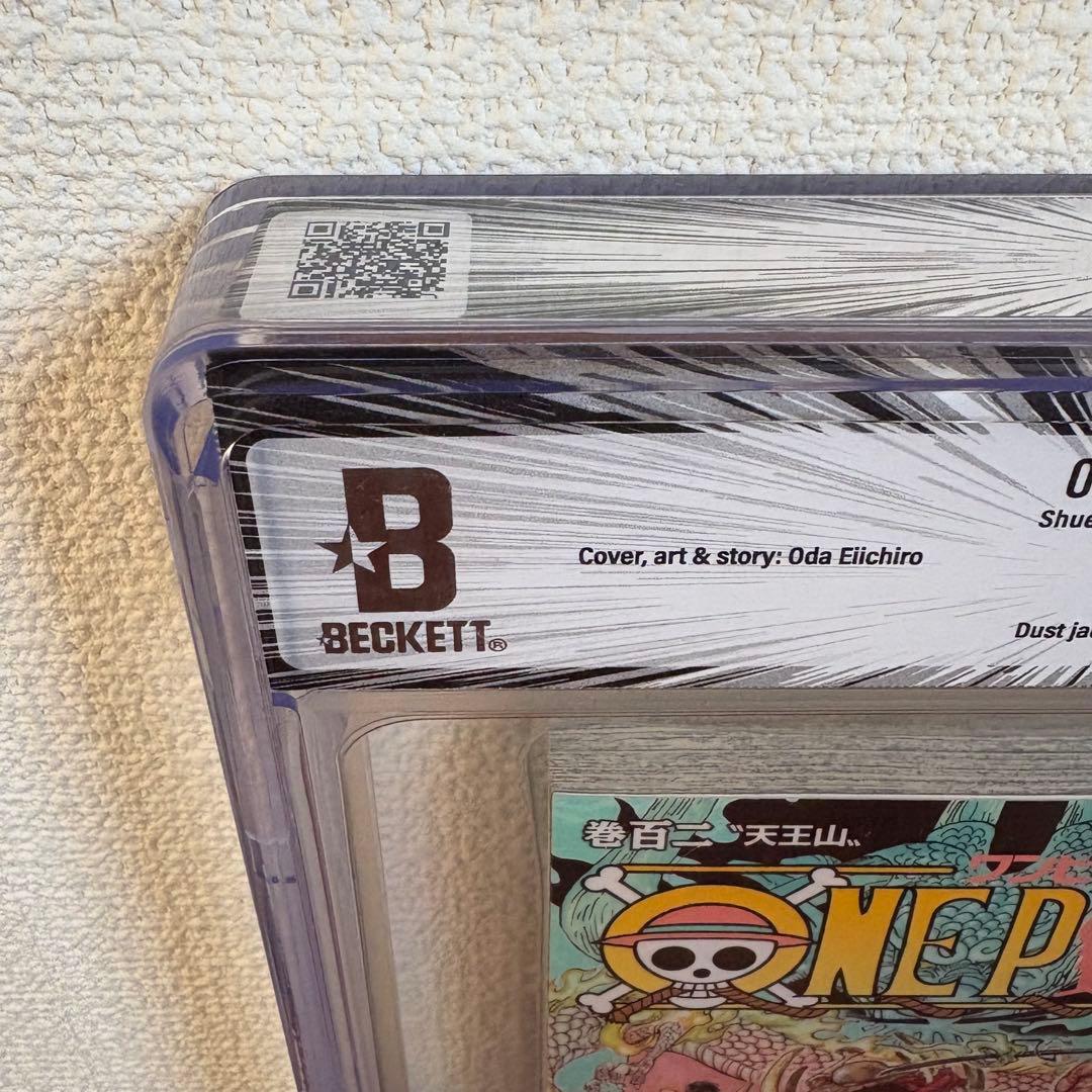 【漫画鑑定品】ONE PIECE BGS9.8 初版 102巻 帯付き