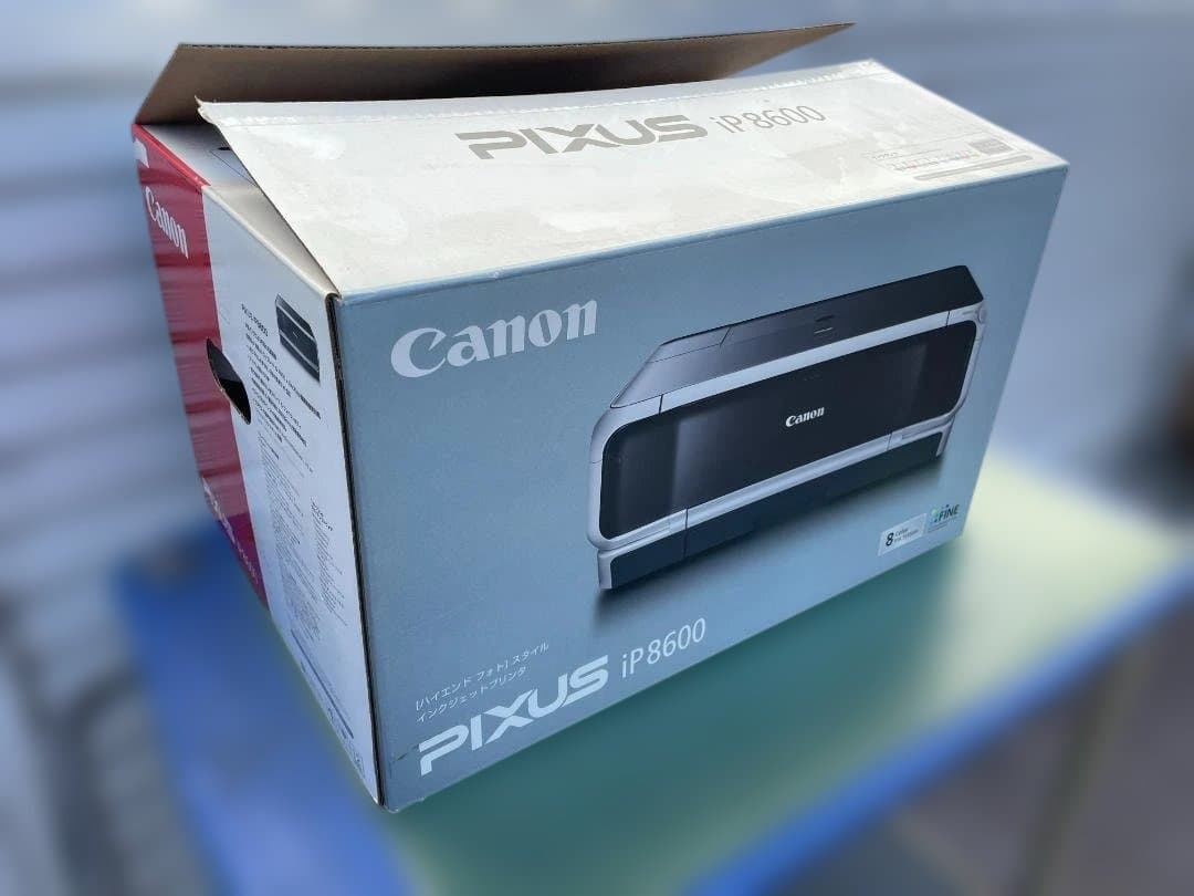 ★未使用★ キヤノン インクジェット プリンター PIXUS iP8600