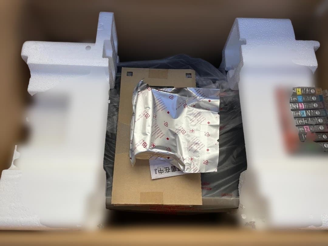 ★未使用★ キヤノン インクジェット プリンター PIXUS iP8600