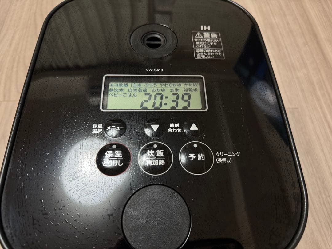 象印　炊飯器　STAN. NWSA10-BA型　黒(ブラック)　5.5合炊