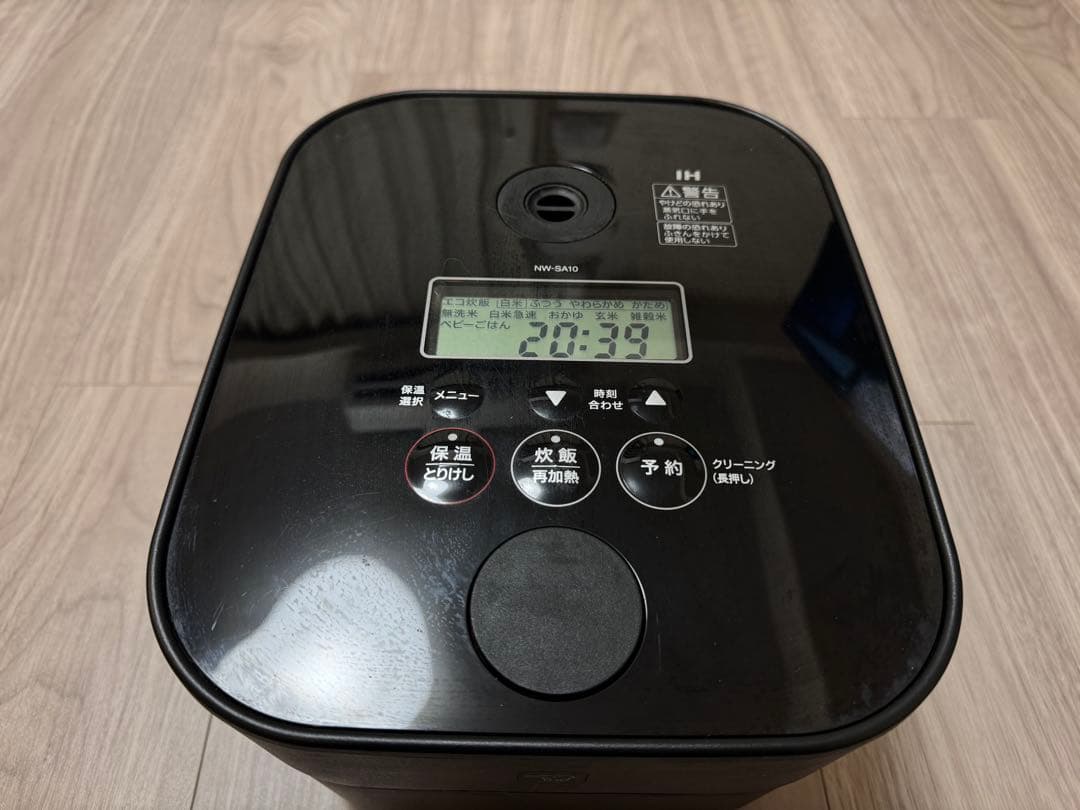 象印　炊飯器　STAN. NWSA10-BA型　黒(ブラック)　5.5合炊
