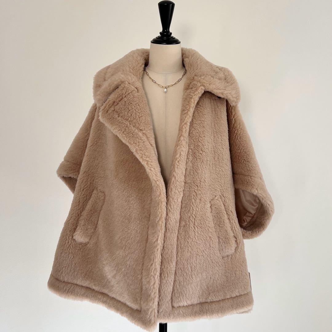 新品未使用 ベアポンチョ アルパカ素材 テディ ケープ ミルクティーベージュ