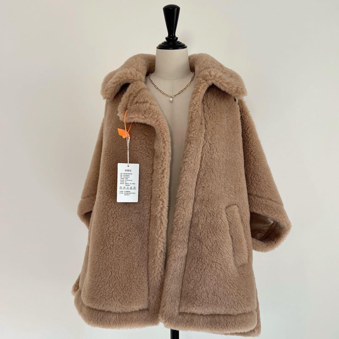 新品未使用 ベアポンチョ アルパカ素材 テディ ケープ ミルクティーベージュ