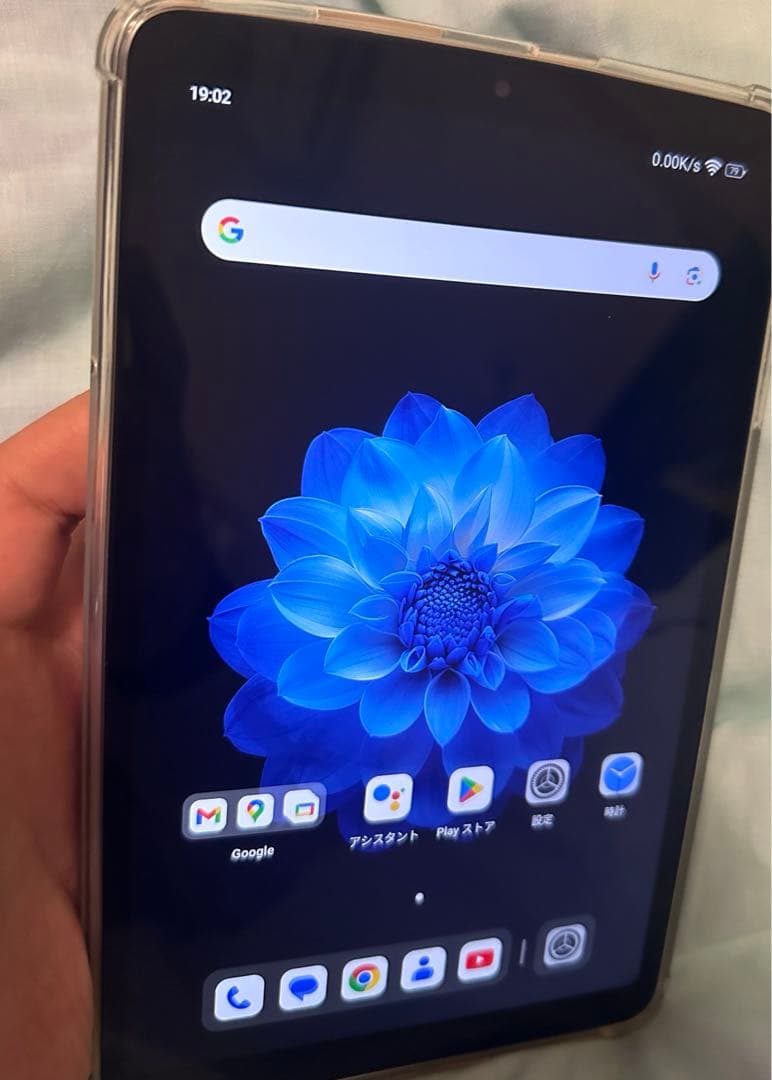 ALLDOCUBE iPlay60mini Pro 8.4インチ　ケース付