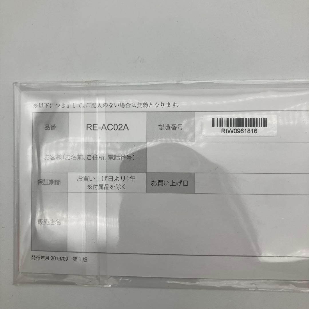 ReFa リファ ストレートアイロン RE-AC02A ギャランティ付き