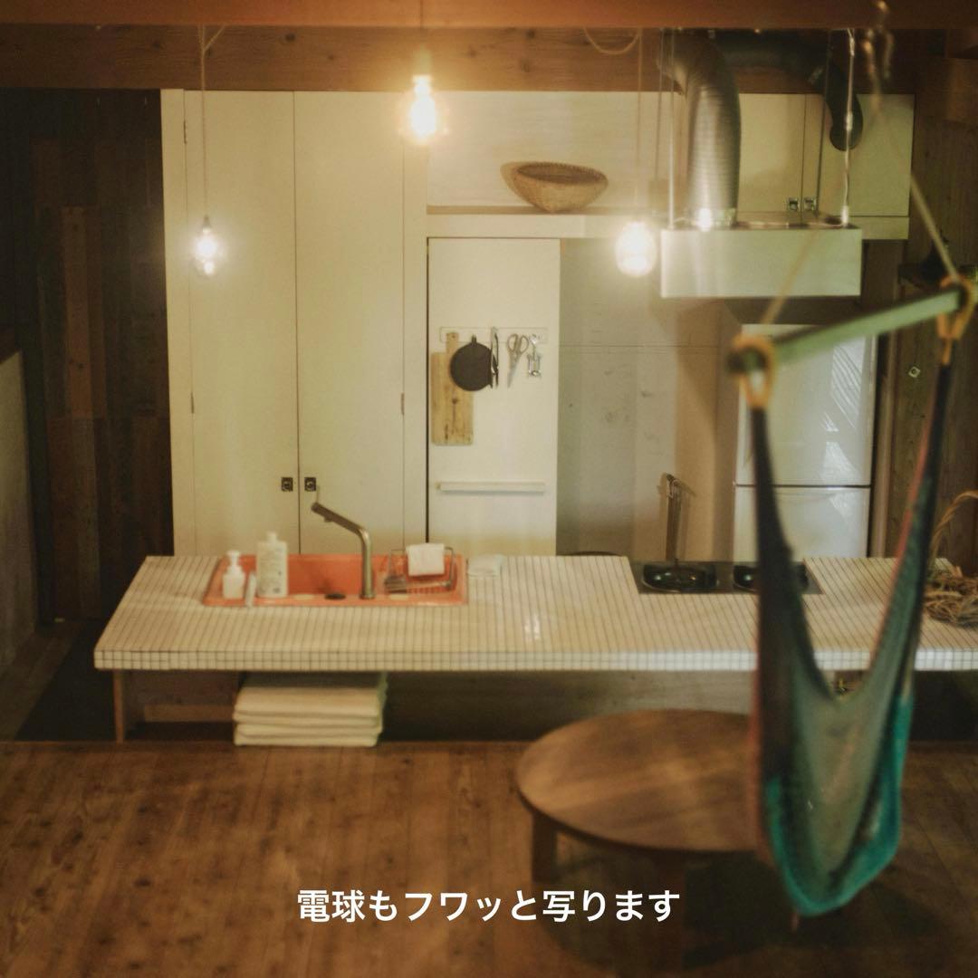 レンズ(単焦点) Mamiya sekor c 80mm f1.9