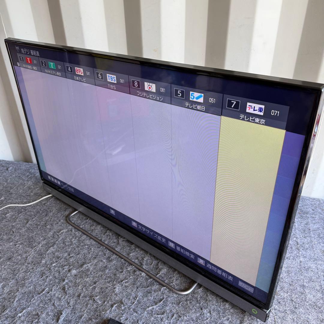 L11激安早い者勝ち✨　東芝　テレビ　40インチ　大画面　Netflix