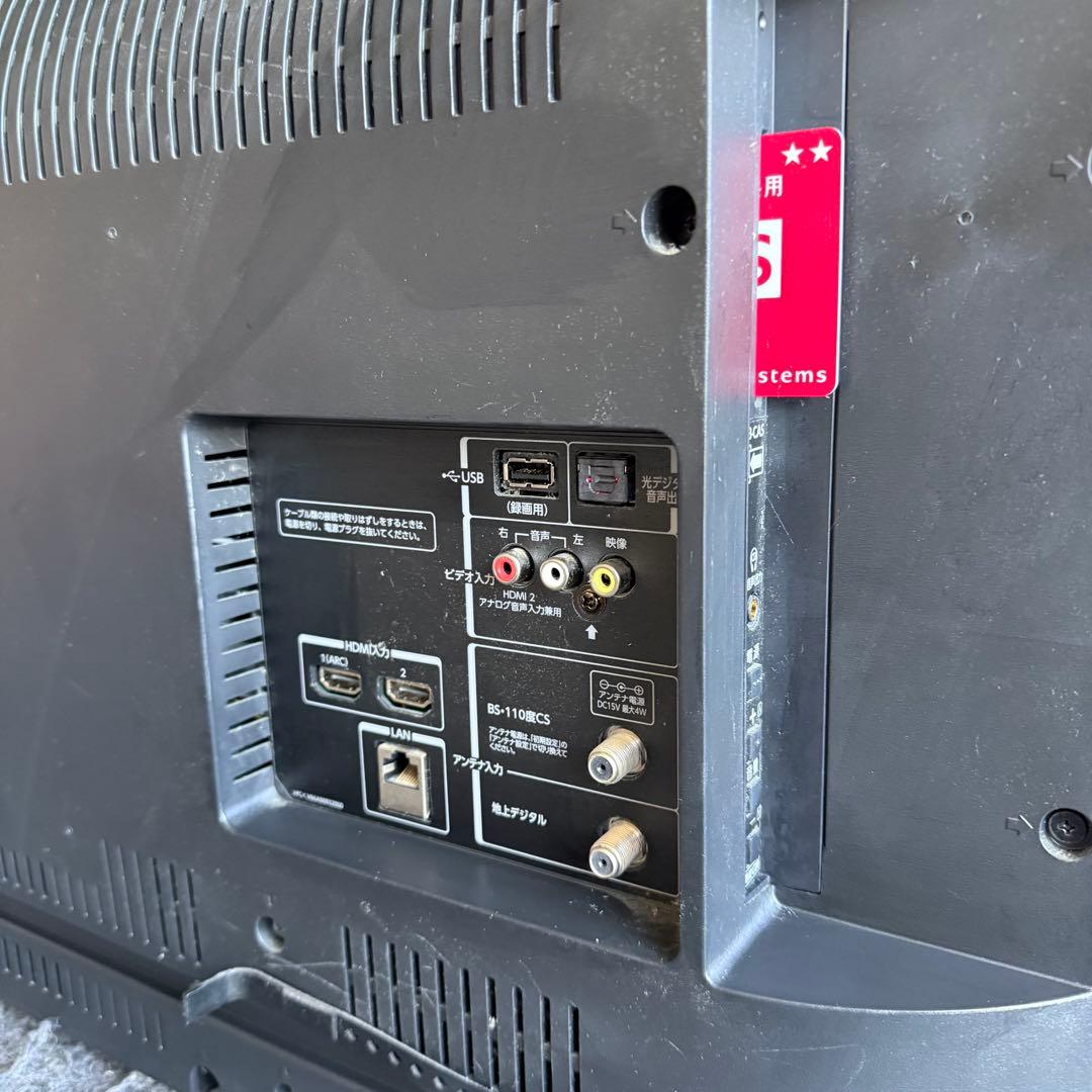 L11激安早い者勝ち✨　東芝　テレビ　40インチ　大画面　Netflix