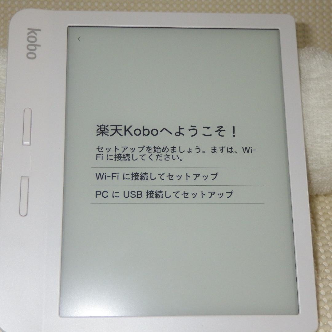 Kobo Libra H2O ホワイト お洒落 【値下げしました】