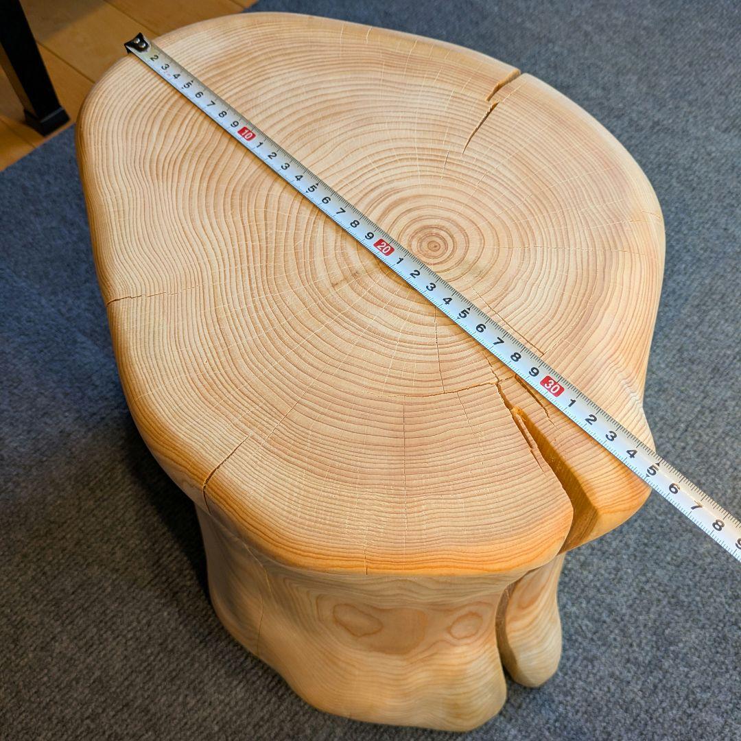 檜　切り株　丸太　椅子　スツール　 高さ約29㎝