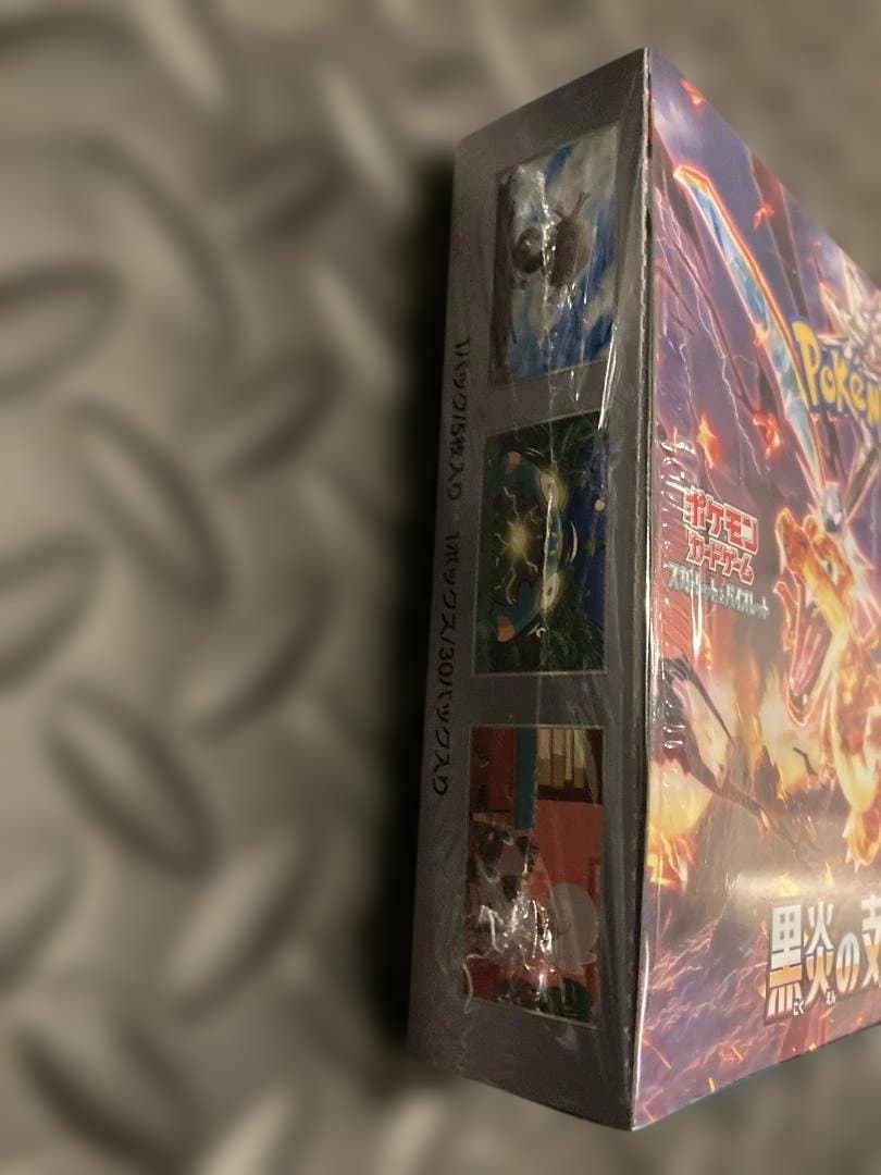 【新品未開封・シュリンク付】ポケモンカードゲームBOX黒炎の支配者