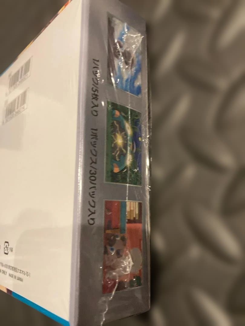 【新品未開封・シュリンク付】ポケモンカードゲームBOX黒炎の支配者