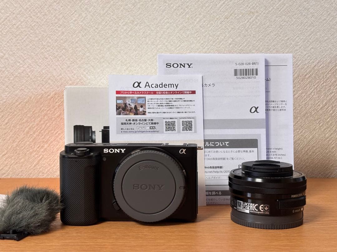 SONY VLOGCAM ZV-E10L パワーズームレンズキット