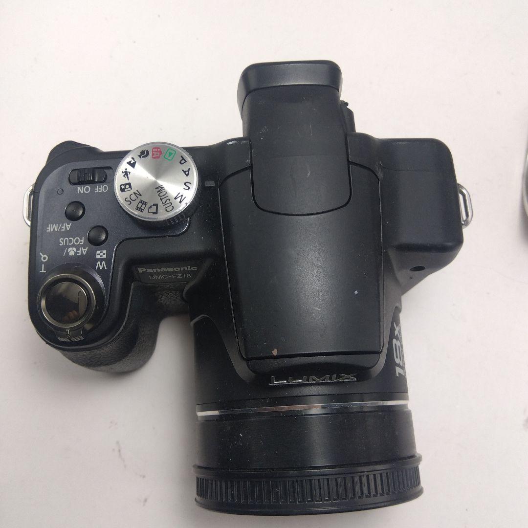Panasonic LUMIX デジタルカメラ まとめ売り 3台セット